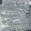 inscription of siglum HU 789 e