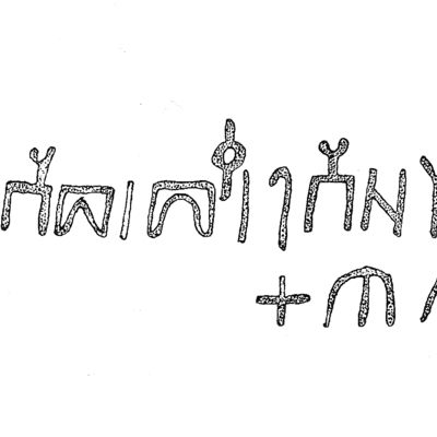 inscription of siglum HU 800.1