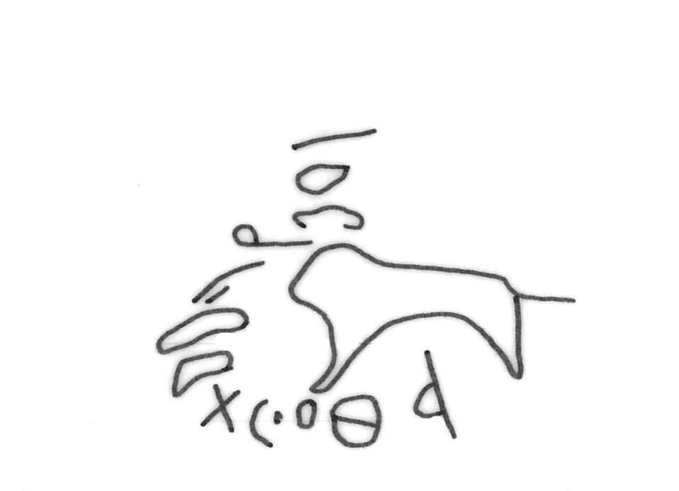 inscription of siglum HYGQ 10
