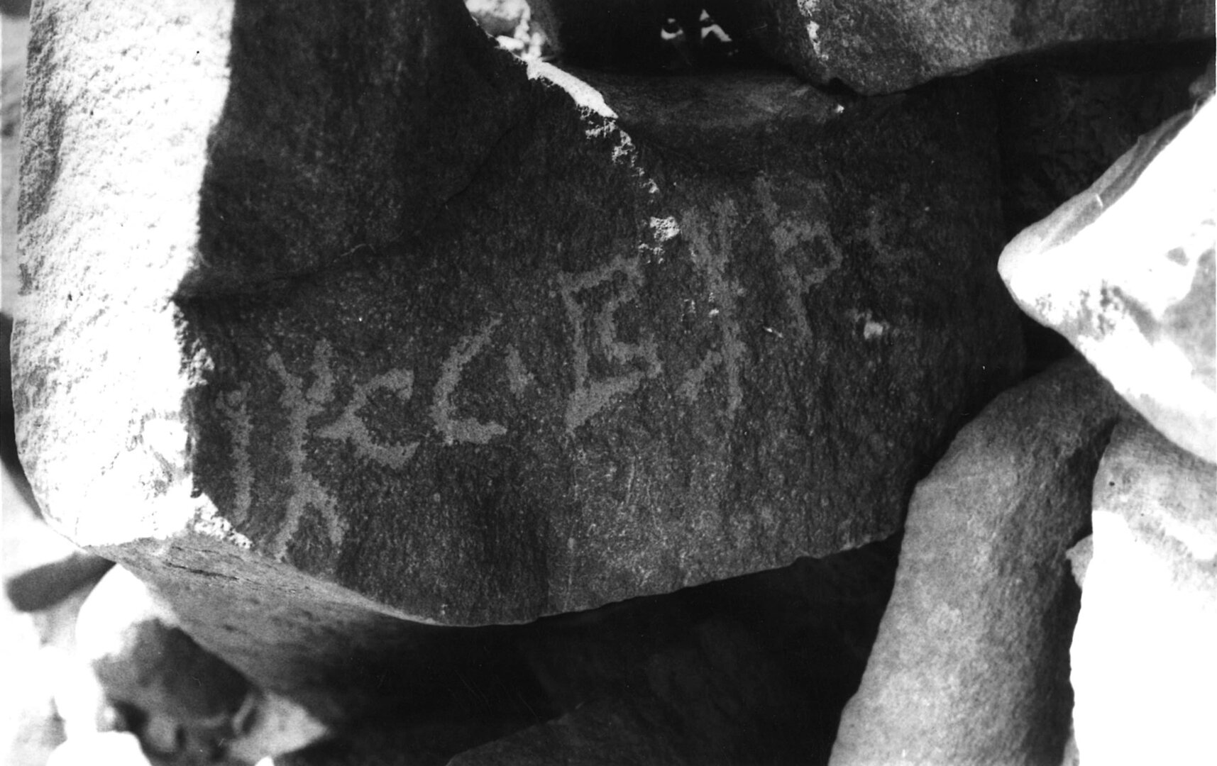 inscription of siglum HYGQ 100
