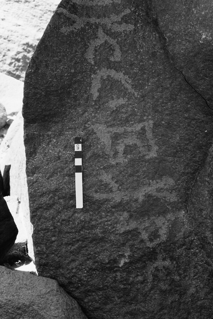 inscription of siglum HYGQ 100