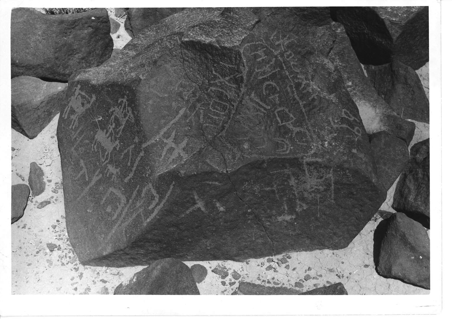 inscription of siglum HYGQ 101