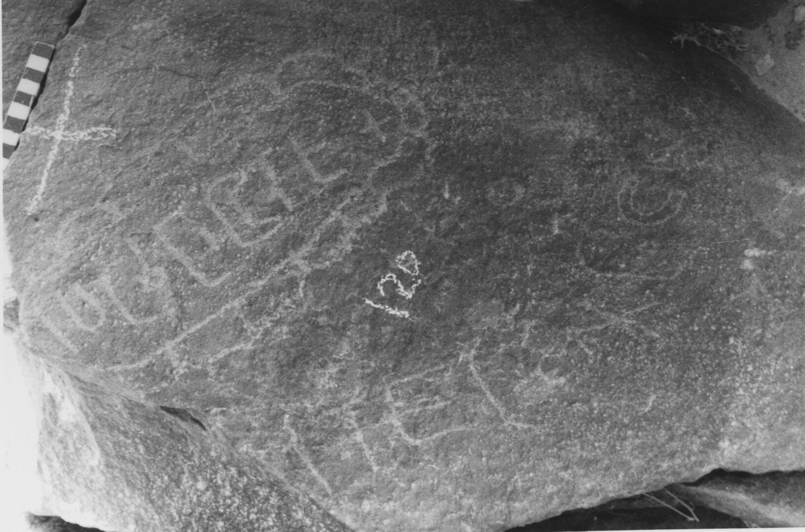 inscription of siglum HYGQ 105
