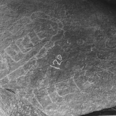 inscription of siglum HYGQ 106