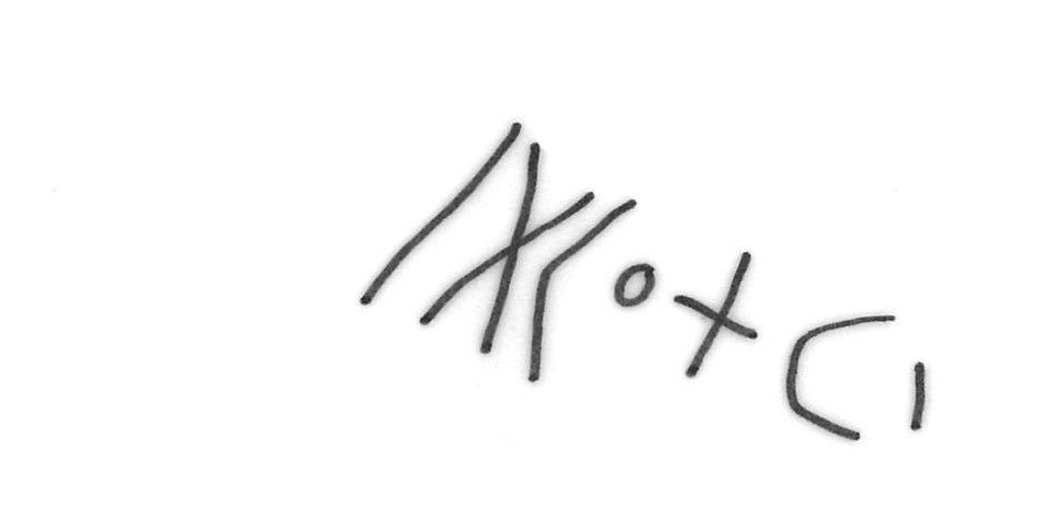 inscription of siglum HYGQ 109