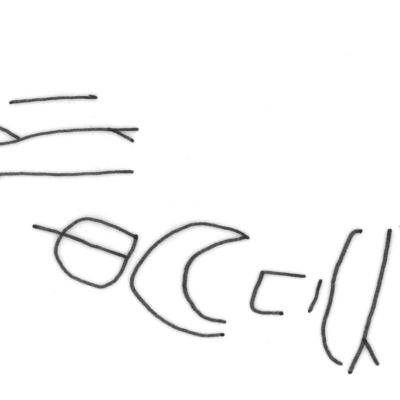 inscription of siglum HYGQ 110