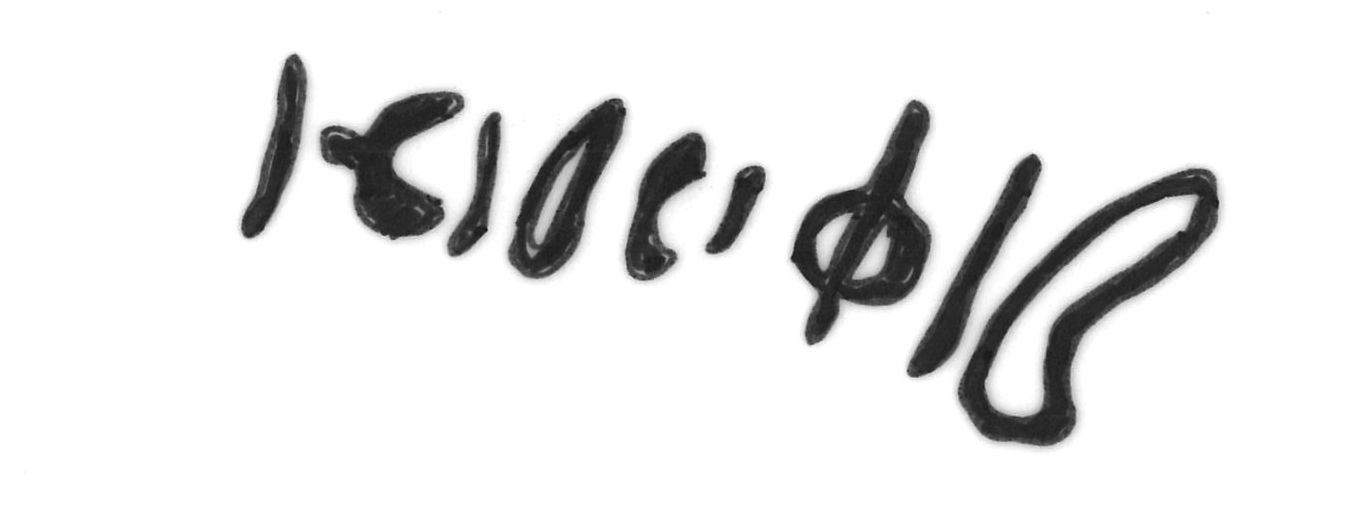 inscription of siglum HYGQ 111