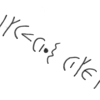 inscription of siglum HYGQ 116
