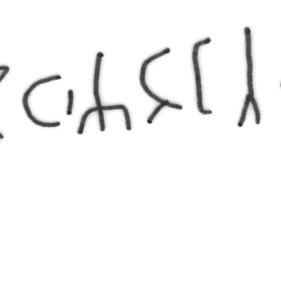 inscription of siglum HYGQ 117