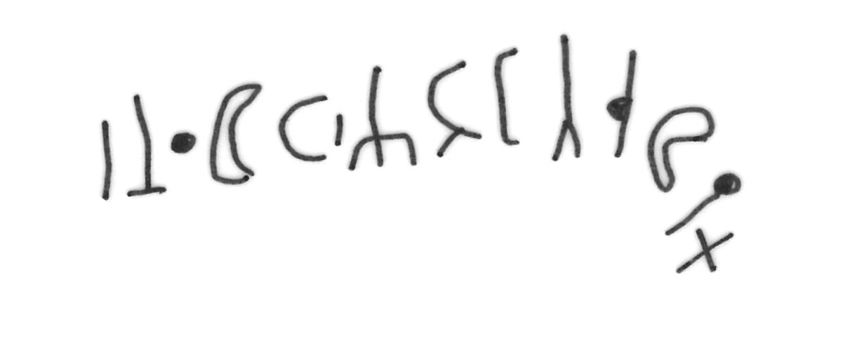 inscription of siglum HYGQ 117