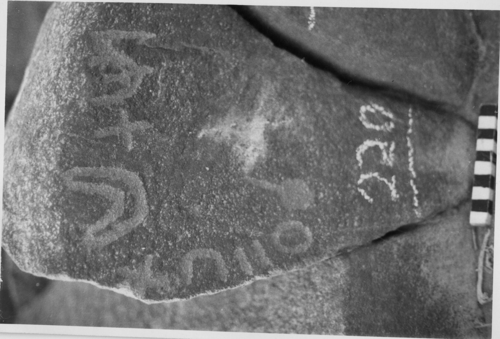 inscription of siglum HYGQ 13