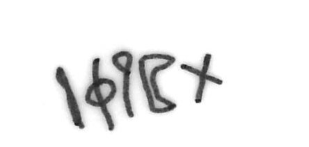 inscription of siglum HYGQ 15
