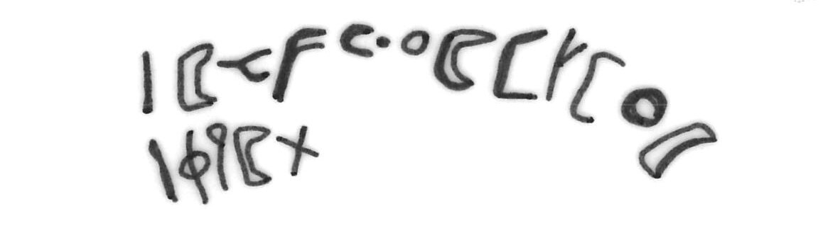 inscription of siglum HYGQ 15