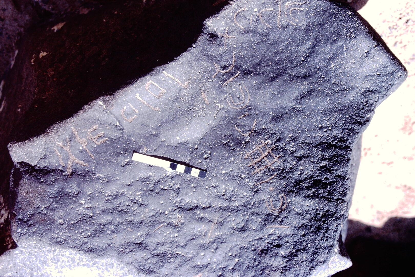 inscription of siglum HYGQ 17