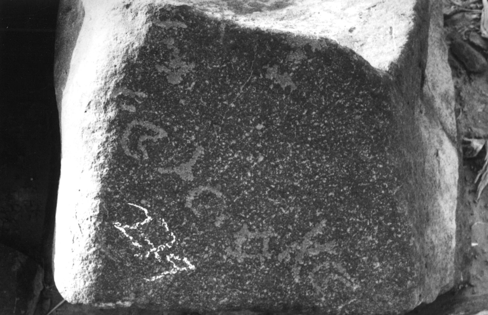 inscription of siglum HYGQ 19