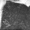 inscription of siglum HYGQ 19