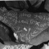 inscription of siglum HYGQ 20