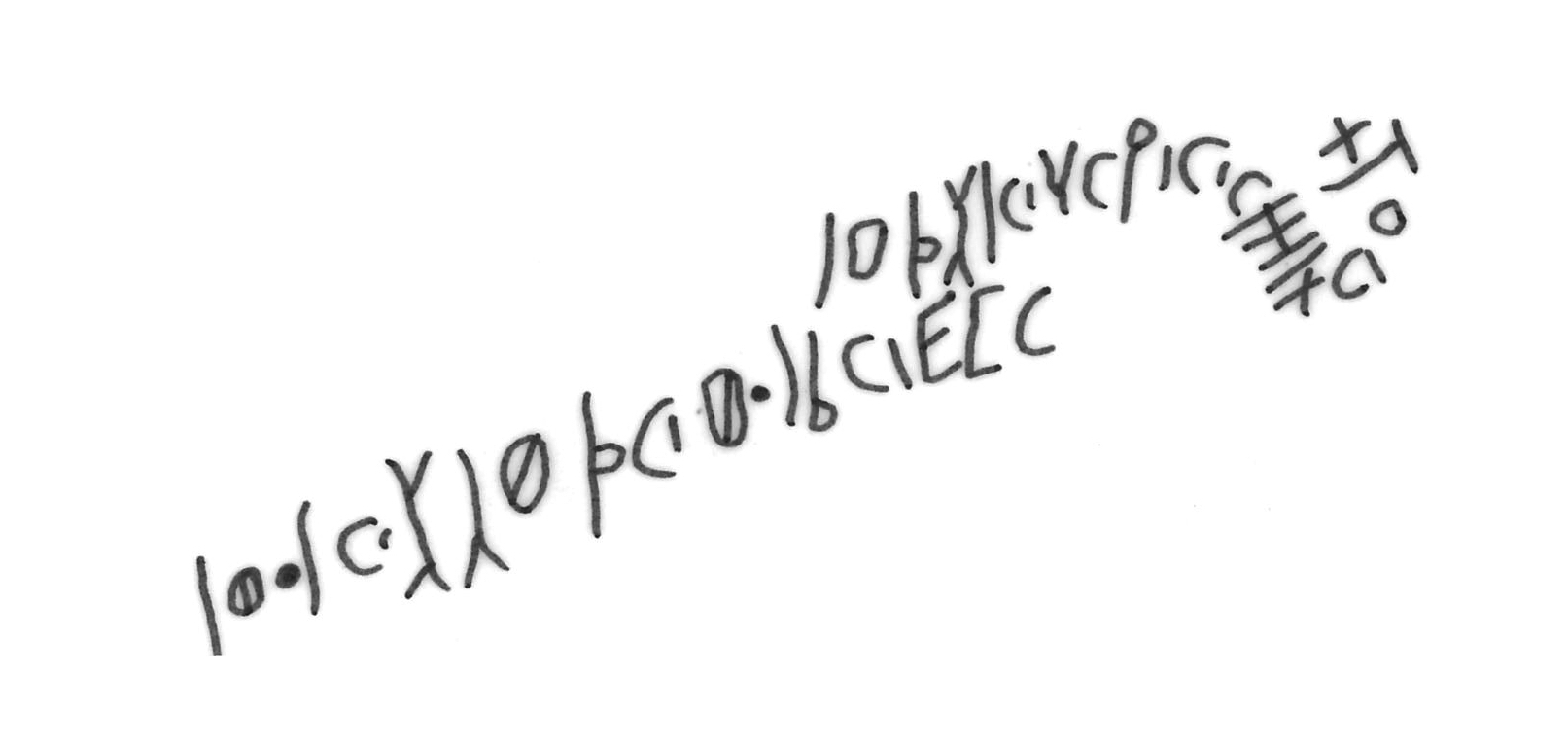 inscription of siglum HYGQ 22