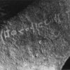 inscription of siglum HYGQ 26