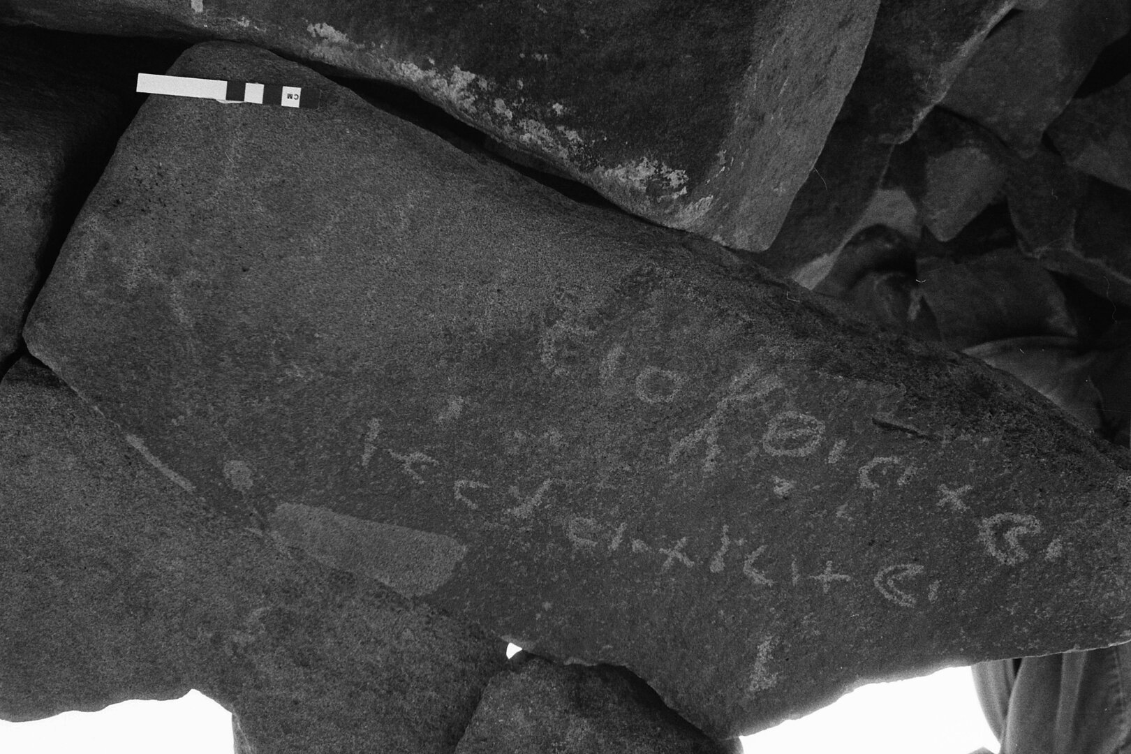 inscription of siglum HYGQ 33