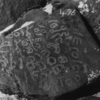 inscription of siglum HYGQ 35