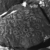 inscription of siglum HYGQ 35