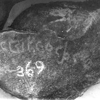 inscription of siglum HYGQ 39