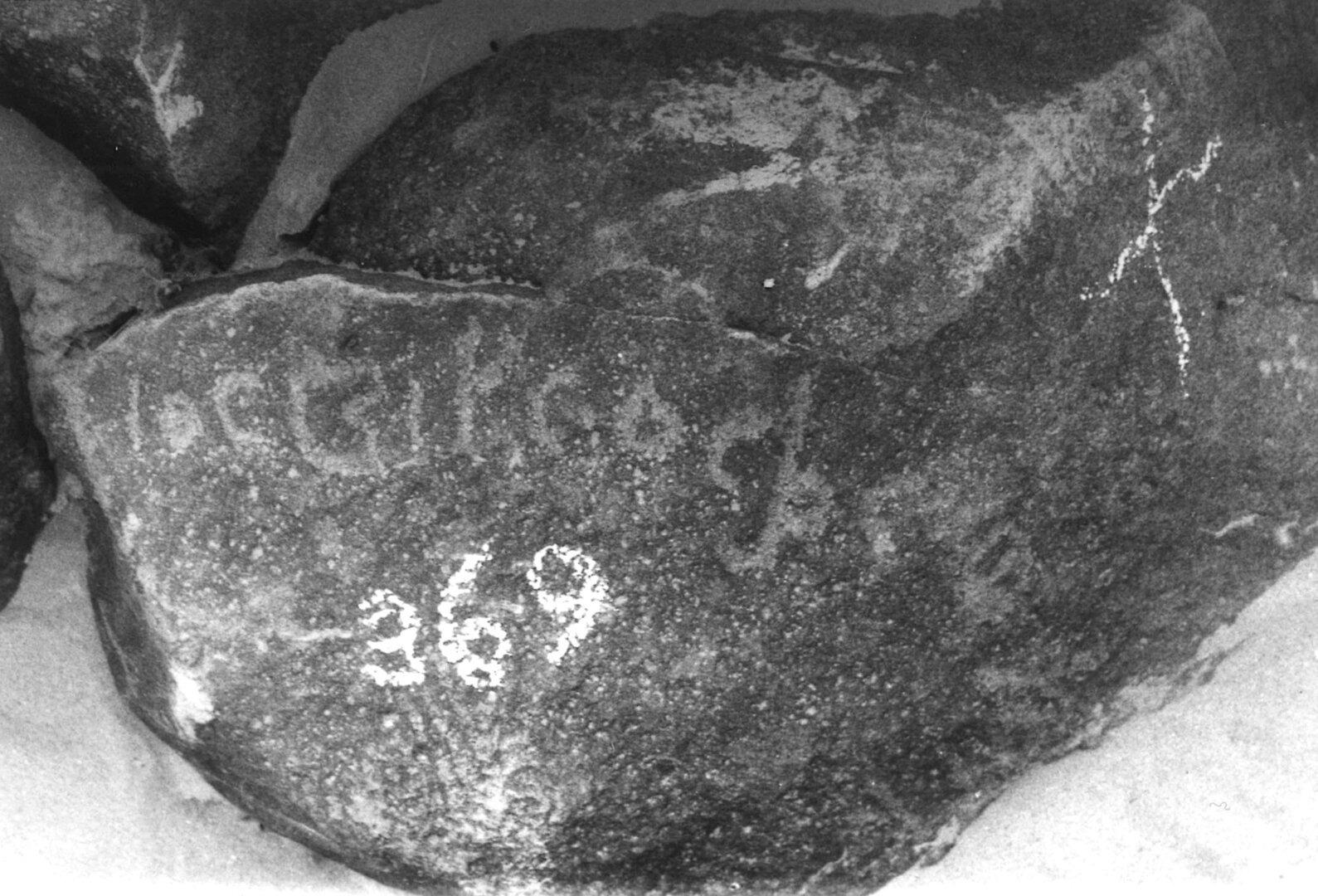 inscription of siglum HYGQ 39