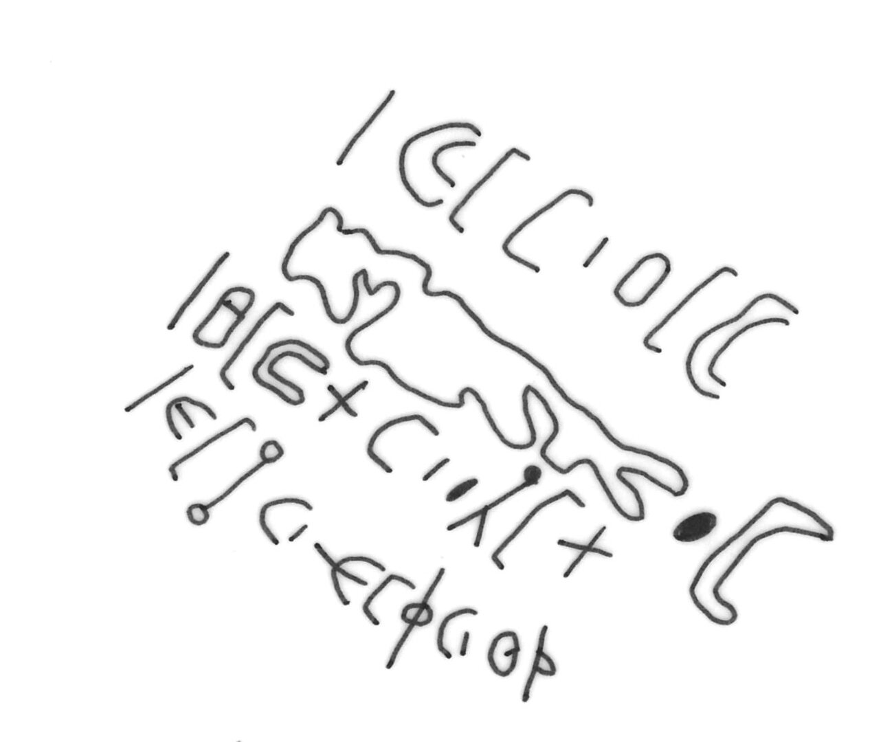 inscription of siglum HYGQ 41