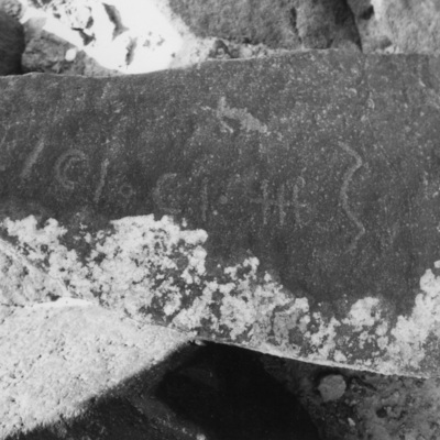 inscription of siglum HYGQ 44