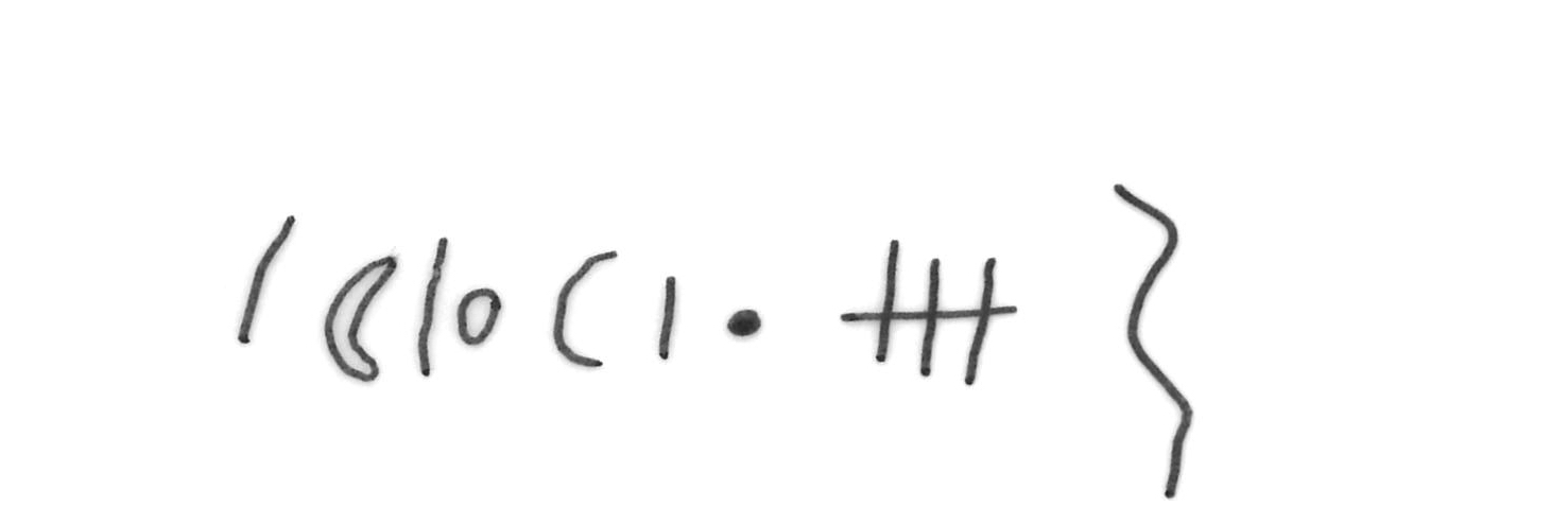 inscription of siglum HYGQ 44