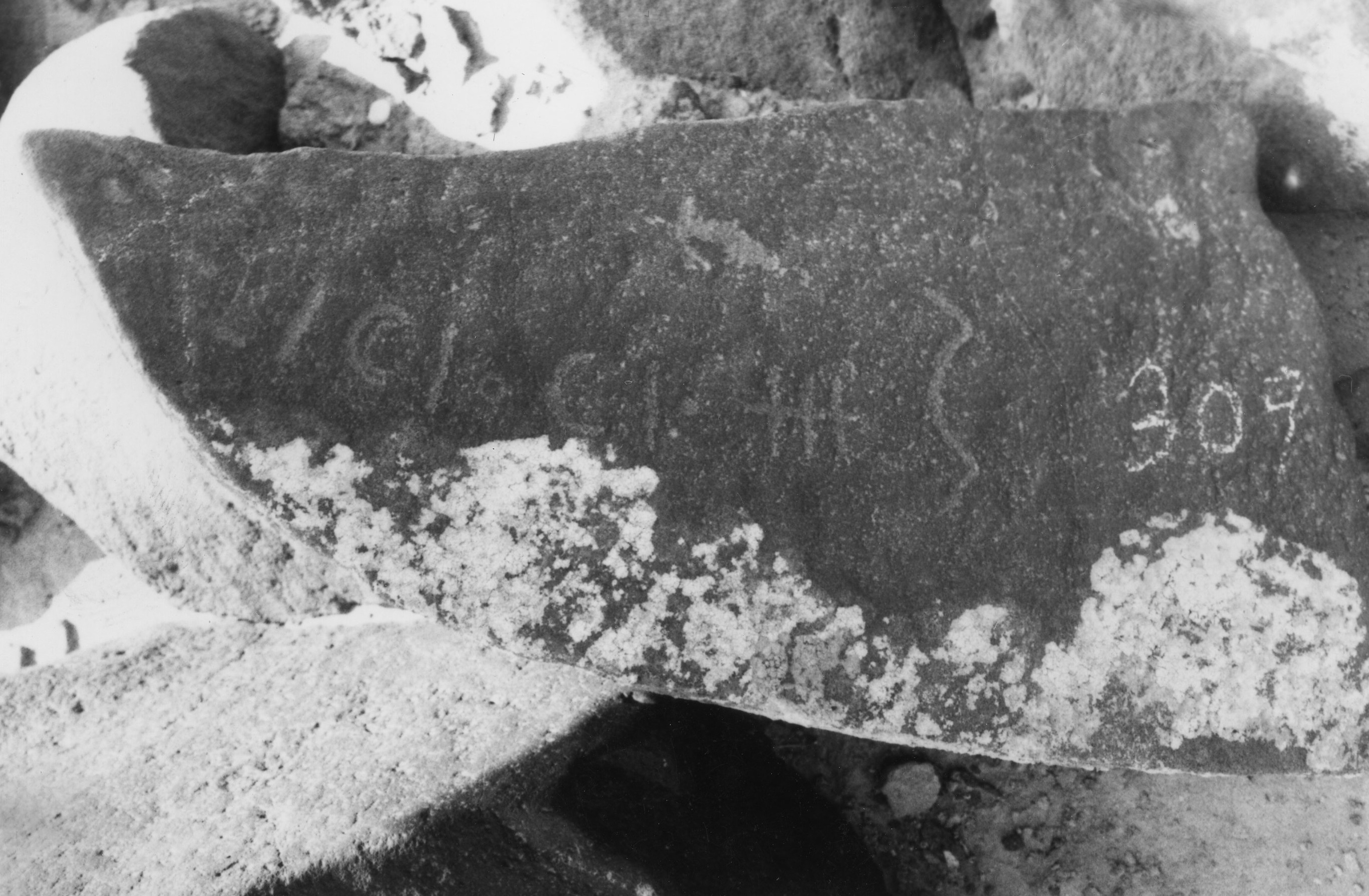 inscription of siglum HYGQ 44