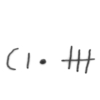 inscription of siglum HYGQ 44