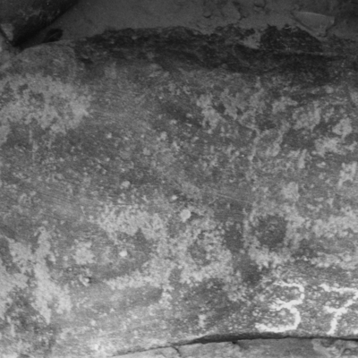 inscription of siglum HYGQ 45