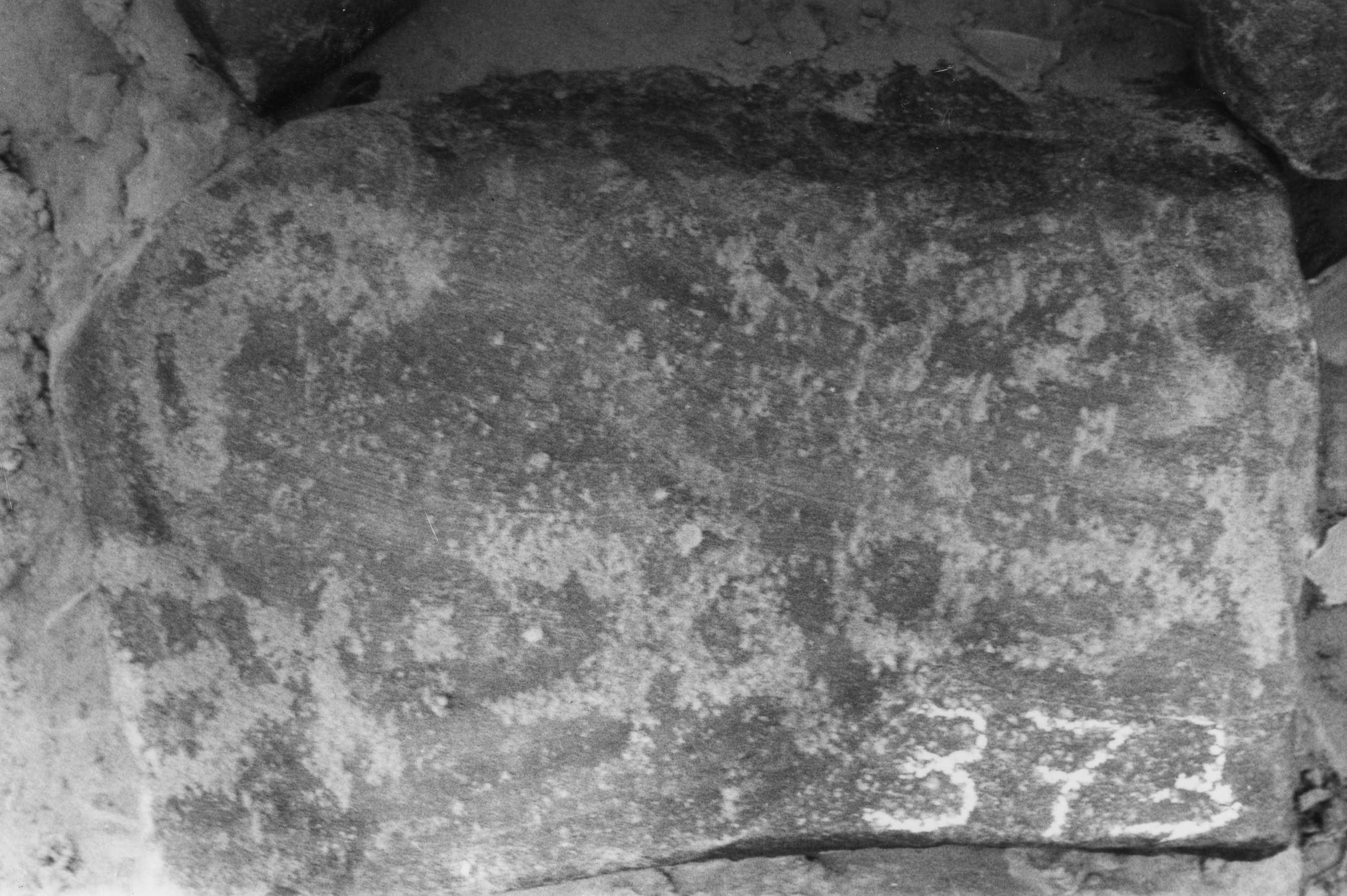 inscription of siglum HYGQ 45