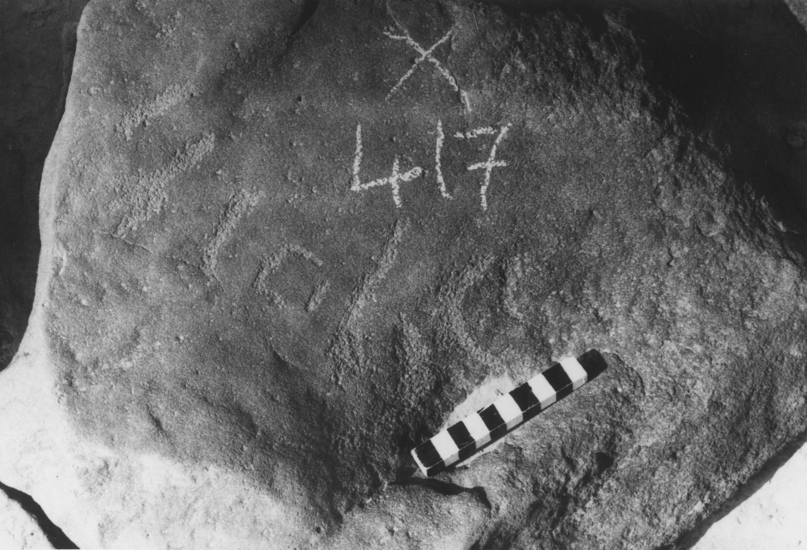 inscription of siglum HYGQ 46