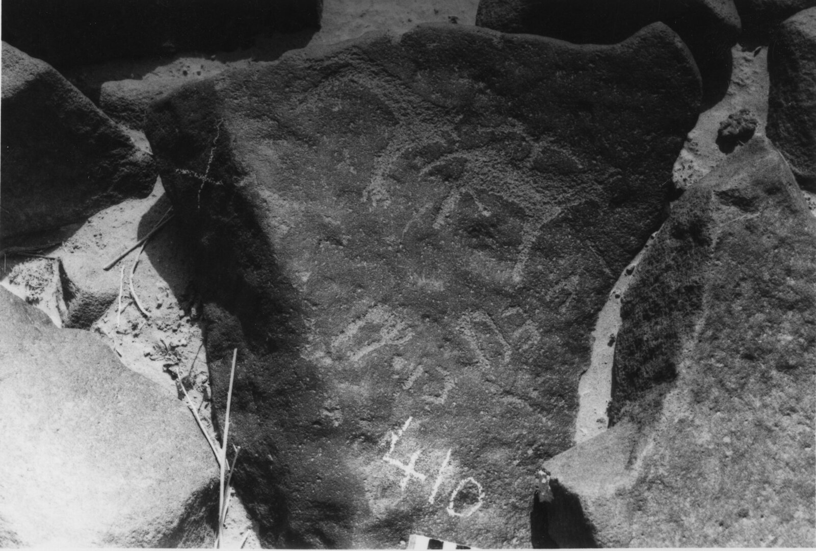 inscription of siglum HYGQ 47