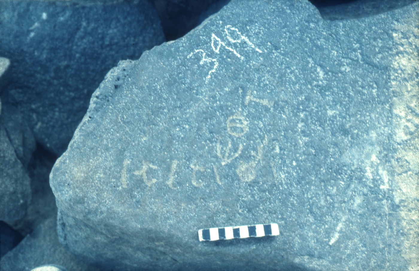 inscription of siglum HYGQ 48