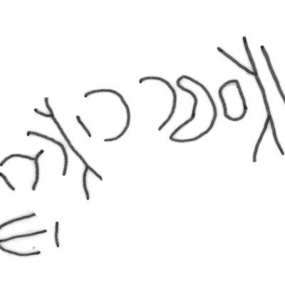 inscription of siglum HYGQ 49