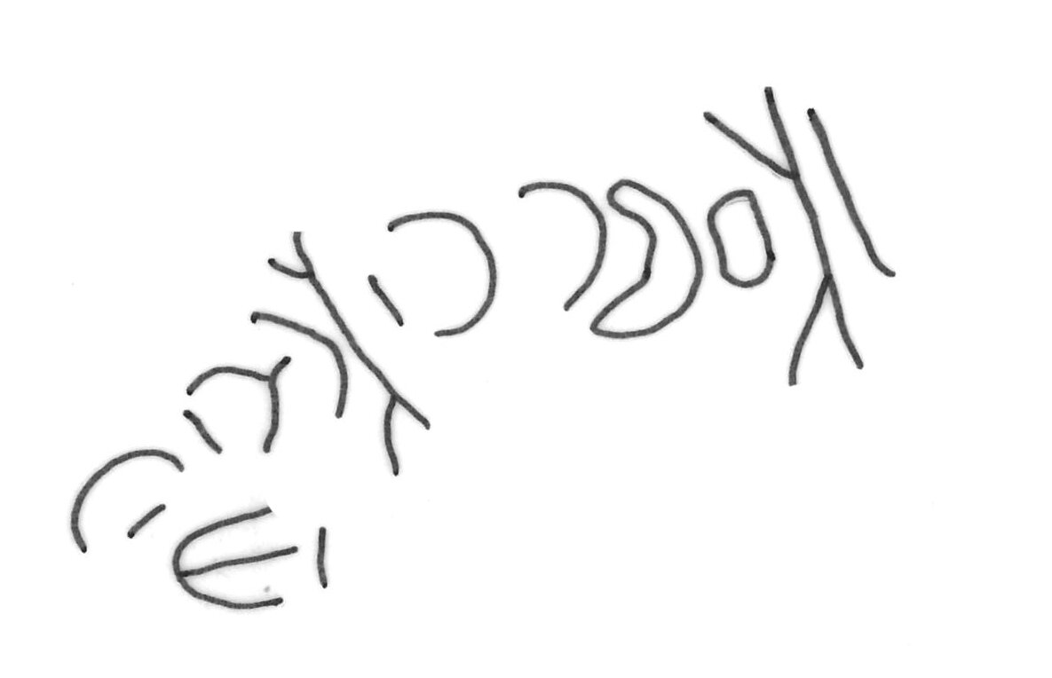 inscription of siglum HYGQ 49