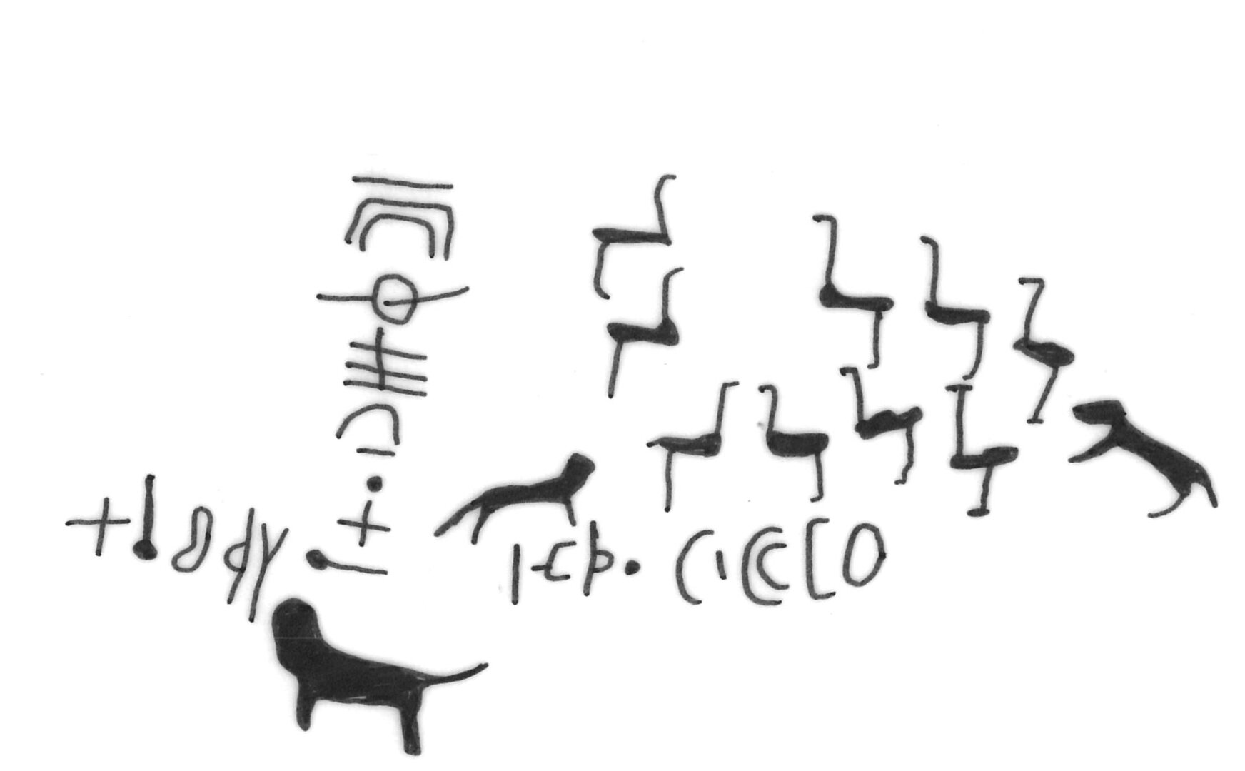 inscription of siglum HYGQ 50