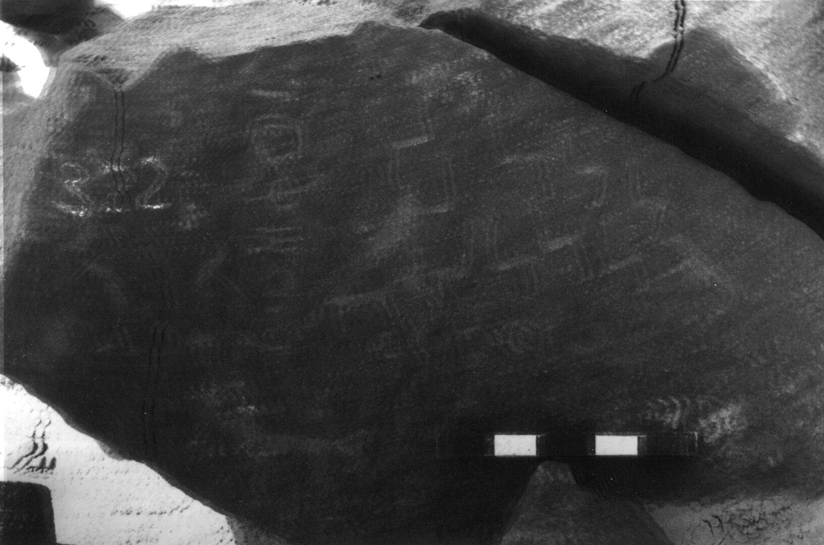inscription of siglum HYGQ 50