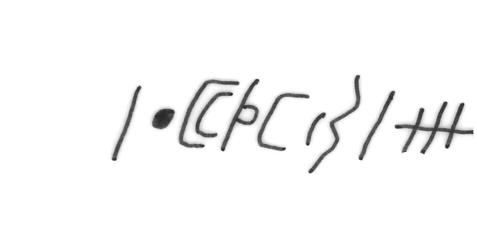 inscription of siglum HYGQ 52