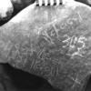 inscription of siglum HYGQ 54