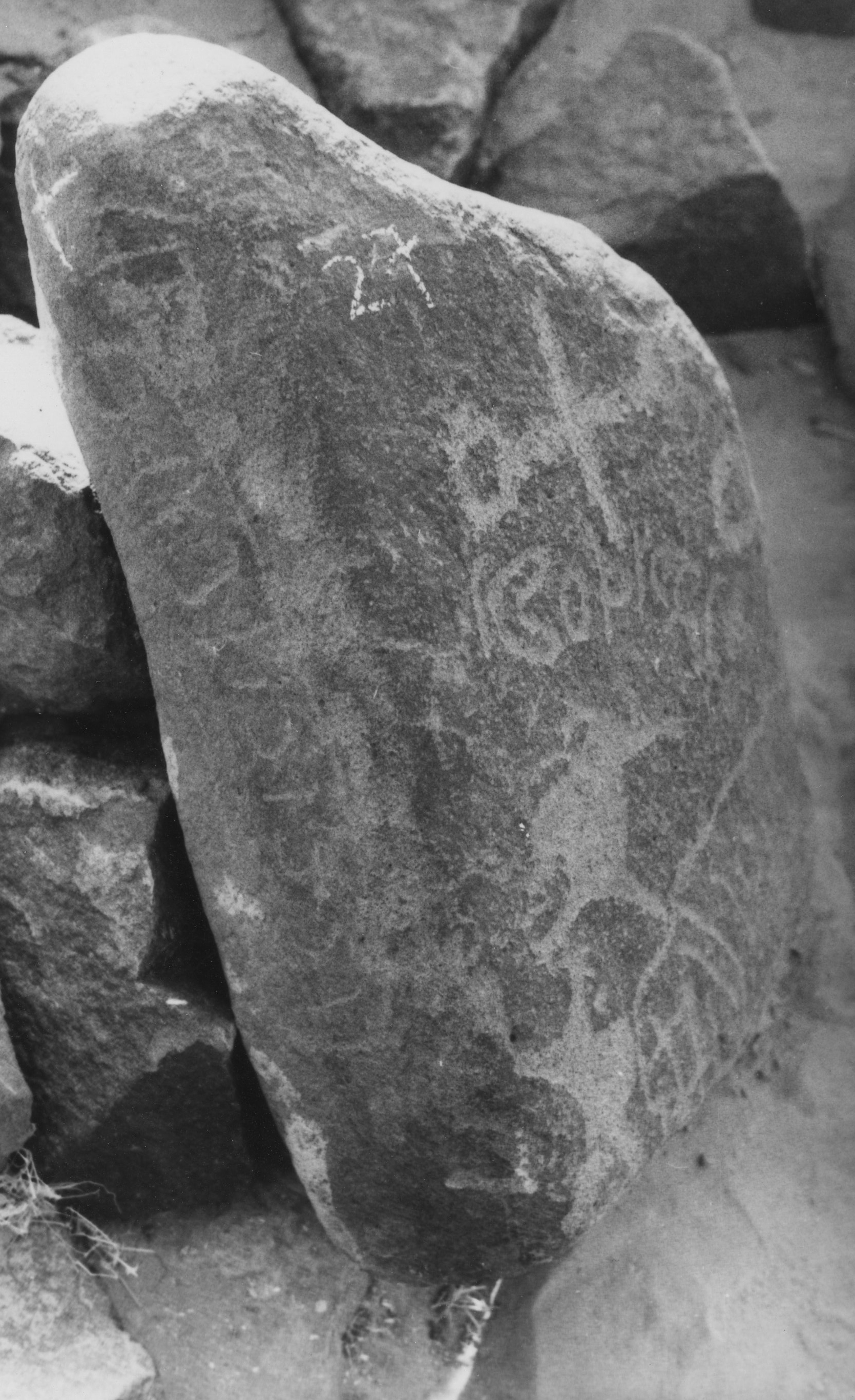 inscription of siglum HYGQ 62