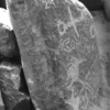 inscription of siglum HYGQ 62