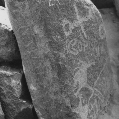 inscription of siglum HYGQ 63