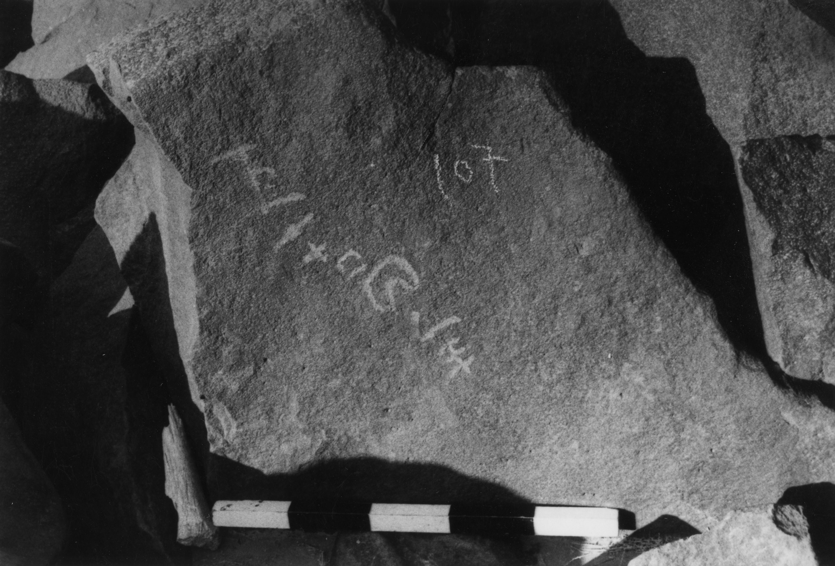 inscription of siglum HYGQ 87