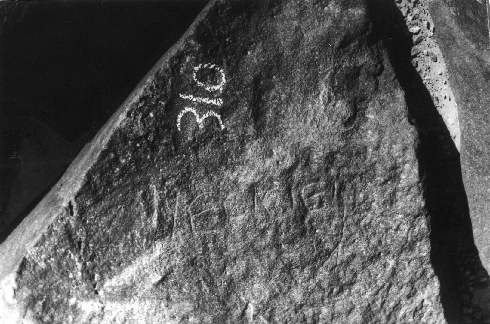 inscription of siglum HYGQ 92