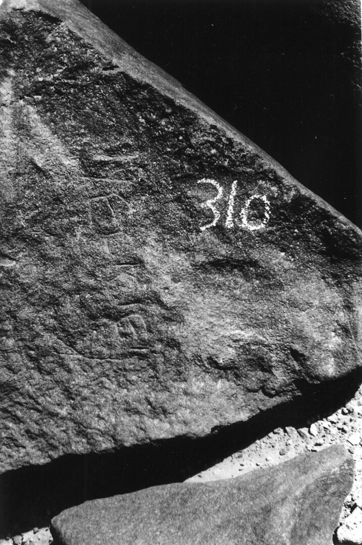 inscription of siglum HYGQ 92